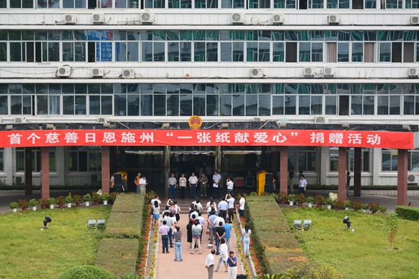 恩施州副州长夏锡璠讲话.jpg 恩施州副州长夏锡璠讲话.jpg