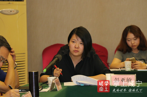 彭亚敏.png 彭亚敏.png