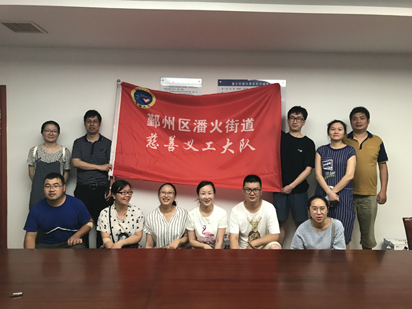 潘火义工队照片_副本.jpg