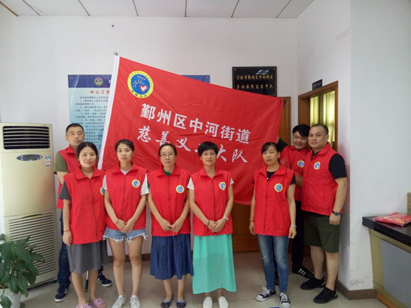 中河义工大队_副本.jpg