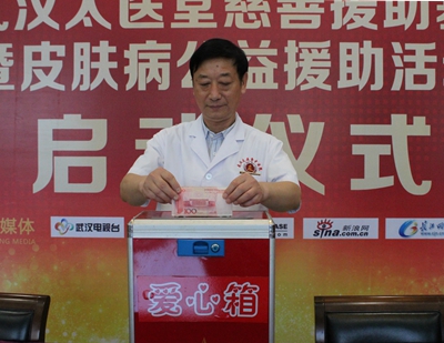 3_副本.jpg 3_副本.jpg