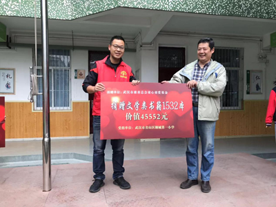 图片2.png 图片2.png