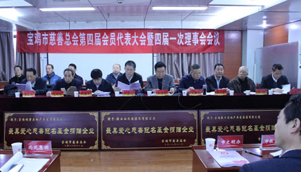 参会领导.jpg 参会领导.jpg