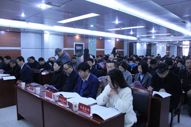 相关企业参加会议.jpg 相关企业参加会议.jpg