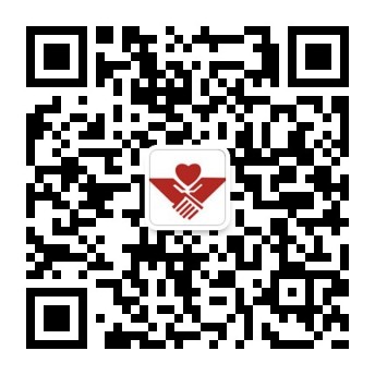 安康市慈善协会(二维码).jpg 安康市慈善协会(二维码).jpg