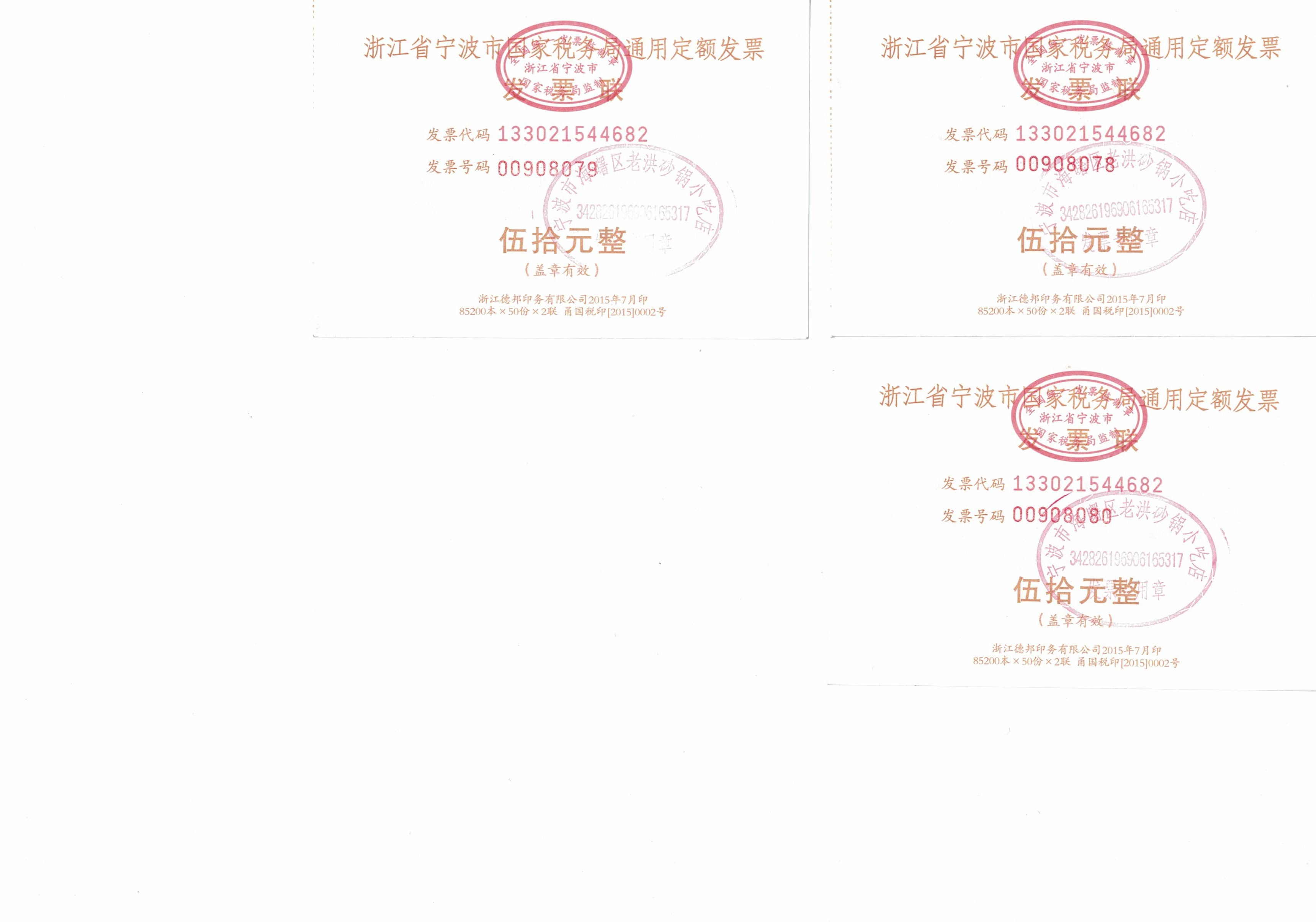 CCI20180416.jpg CCI20180416.jpg