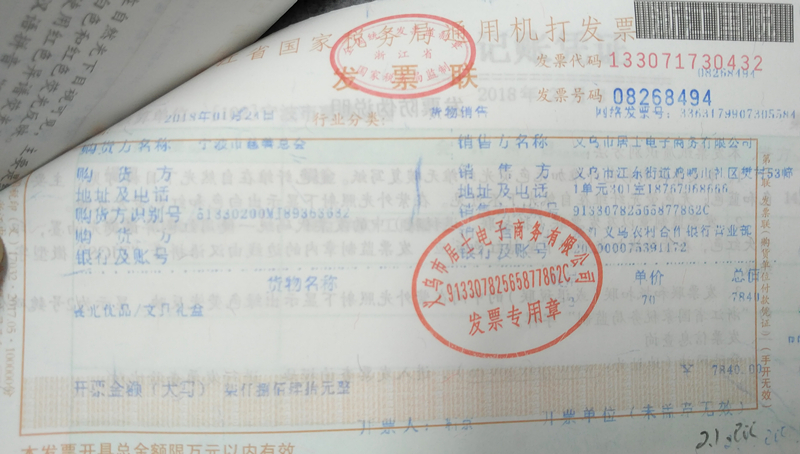 2_副本.jpg 2_副本.jpg